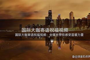 保加利亚球队宣布队内巴西后腰达尔兰加盟武汉三镇，转会费65万欧