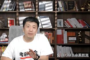 背靠背2连败后会安排球队做什么？纳斯：周一进行力量训练