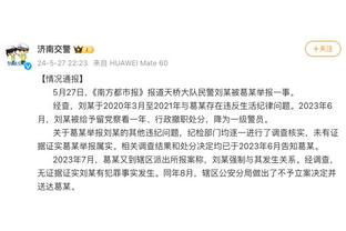 全面开花！澳大利亚全队5人上双&三分球31中14