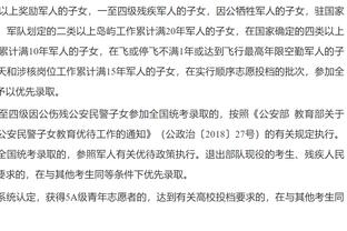 ️侦察机要来了？热刺官推晒视频，疑似预热维尔纳转会