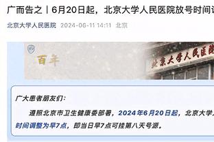 一边倒？皇马对巴萨各赛事四连杀，4场打入13球丢4球