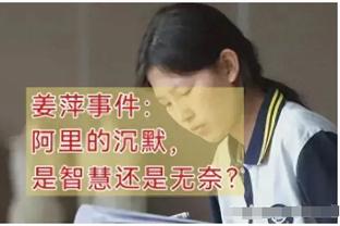 杜兰特：希望有一天能在太阳戴上属于荣誉的戒指