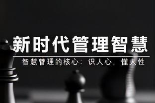 津媒：天津津门虎队技战术磨合略显仓促，将与光州FC队踢热身赛